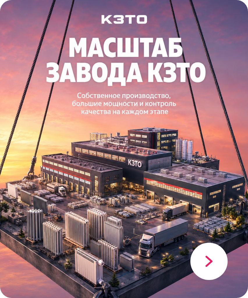 Технологии покраски КЗТО